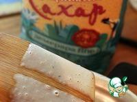 Мороженое базиликовое Любимое ингредиенты