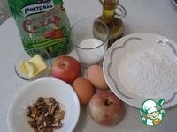Яблочный кекс с крустильяном ингредиенты