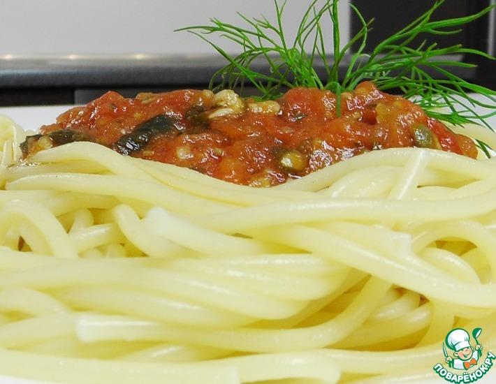 Рецепт: Спагетти под красным соусом с каперсами