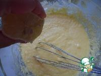 Пирожное Лимонка ингредиенты