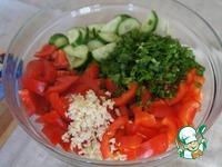 Салат из свежих овощей Предчувствие ингредиенты