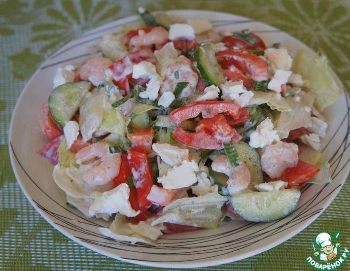 Рецепт: Салат из свежих овощей Предчувствие
