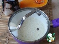 Спринг-роллы с тыквой и рисом ингредиенты
