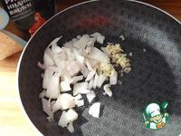 Плов из коричневого риса с жареной курицей ингредиенты