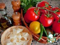 Соус из свежих помидоров для макарон ингредиенты