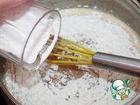Пирог-пряник Медовок ингредиенты