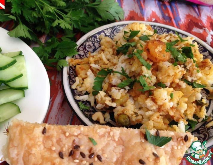 Рецепт: Хайдарабадское бирьяни с креветками