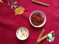 Хайдарабадское бирьяни с креветками ингредиенты