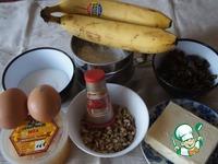 Медово-банановый кекс с орехами и финиками ингредиенты