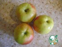 Диетический яблочный пирог ингредиенты