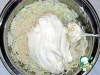 Восточный рисовый салат с креветками ингредиенты