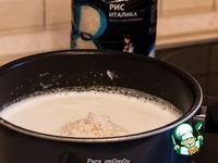 Рисовый пудинг с карамелью от Джейми Оливера ингредиенты