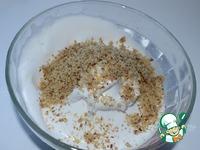 Рисовый пудинг с ореховыми меренгами и малиной ингредиенты