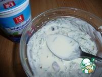 Сливочно-йогуртовый соус к летнему салату ингредиенты