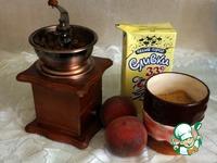 Персиковый кофе ингредиенты