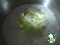 Молочный суп-крем с кабачком и ореховой стружкой ингредиенты