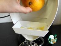 Креветки с винно-апельсиновым вкусом в пакетах ингредиенты