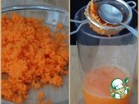 Апельсиново-морковный сок со свекольным льдом ингредиенты