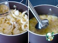 Кабачки, запеченные с грибами и шелковистый крем-суп ингредиенты