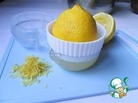 Творожно-лимонный пудинг с меренгой ингредиенты