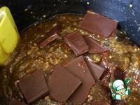 Баклажановый конфитюр с шоколадом ингредиенты