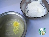 Творожно-лимонный пудинг с меренгой ингредиенты