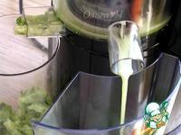 Фреш Огурец-кабачок-петрушка ингредиенты