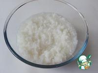 Рисовая запеканка с овощным жмыхом ингредиенты