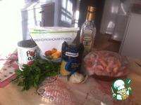 Булгур с креветками и овощами ингредиенты