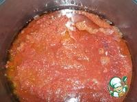 Соус томатный Сюрприз ингредиенты