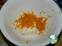 Апельсиновый двухслойный пирог ингредиенты