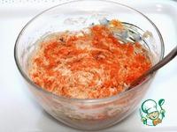 Морковный кекс с малиновой глазурью ингредиенты