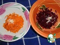 Закуска из свеклы и моркови с земляникой и грецкими орехами Летний сюрприз ингредиенты