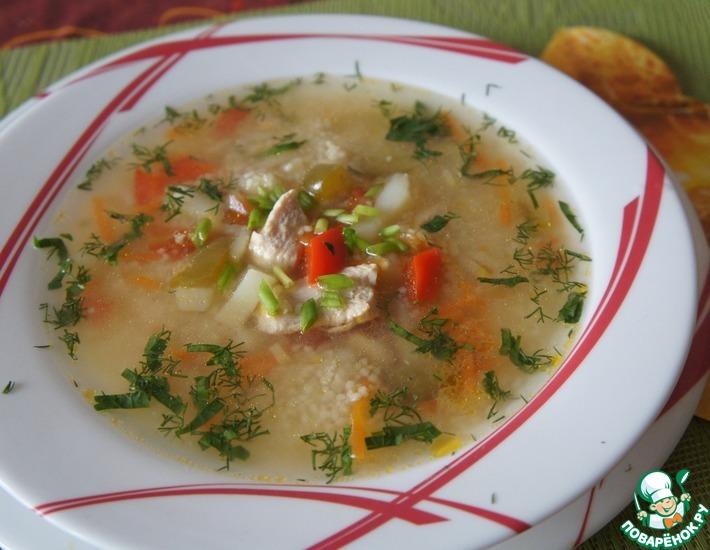 Рецепт: Овощной суп с курочкой и кус-кусом