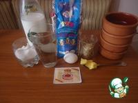 Турецкий рисовый пудинг Сютлач ингредиенты