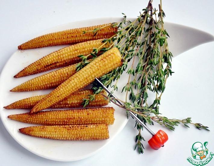 Рецепт: Жареная мини-кукуруза