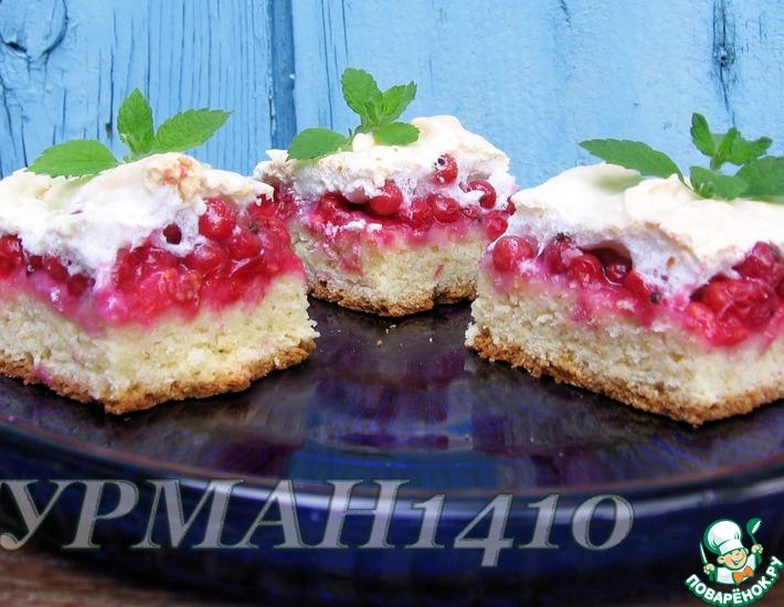 Рецепт: Песочный пирог с ягодами
