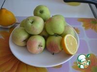 Яблочный тарт татен с лимонным ликером ингредиенты