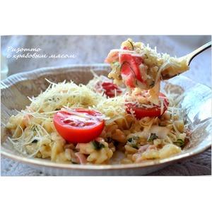 Ризотто с крабовым мясом