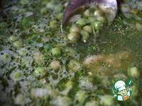 Ливанский зелёный суп ингредиенты
