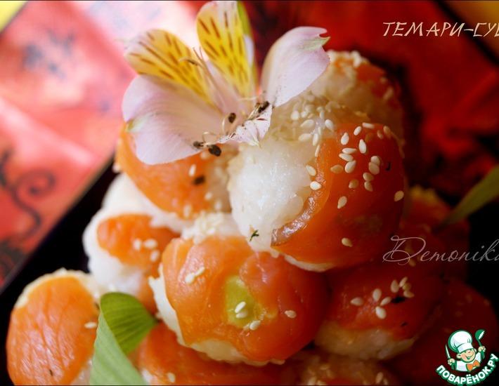 Рецепт: Темари-суши с сёмгой