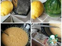 Лимонный кекс-торт ингредиенты