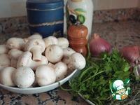 Лёгкий грибной соус к макаронам ингредиенты