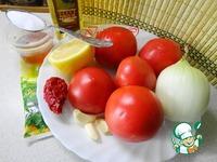 Быстрые помидоры в остром медовом маринаде ингредиенты