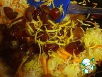 Плов из коричневого риса с финиками и морковью ингредиенты