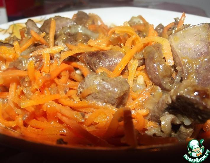 Рецепт: Закуска  Осенняя из свиной печени и корейской моркови