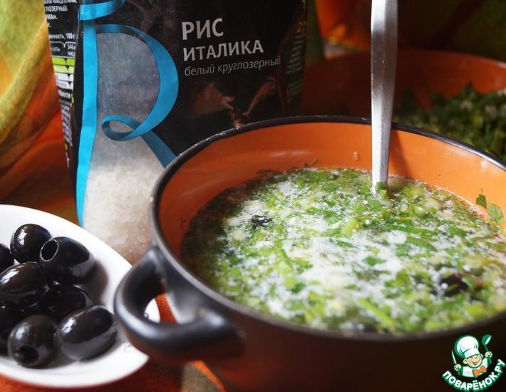 Рецепт: Лёгкий суп с рисом и маслинами