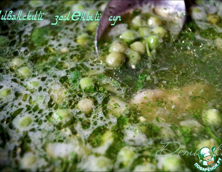 Рецепт: Ливанский зелёный суп