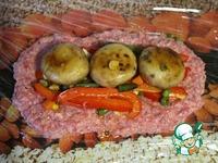 Мясной рулет с овощной начинкой Карнавал ингредиенты