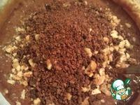 Шоколадный брауни ингредиенты
